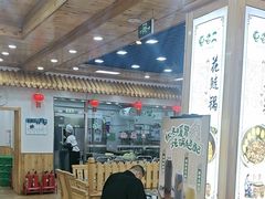 -屯老二农家铁锅炖·行业领军者(刘园店)