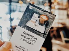 -奇醜的猴子咖啡(财信广场店)