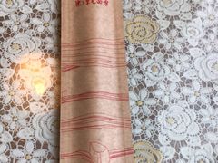 -文三里屯面馆(三里屯店)
