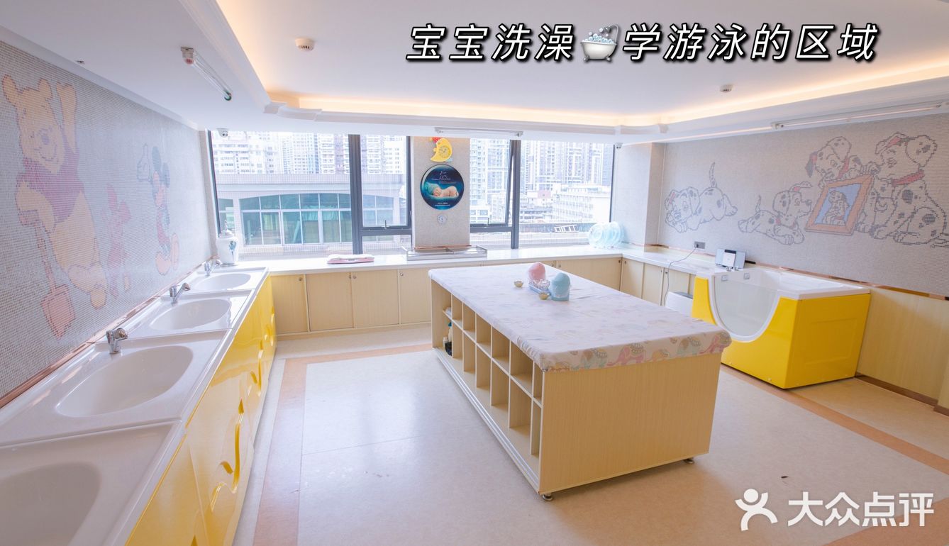 在这里过了人生重要的一段时光！