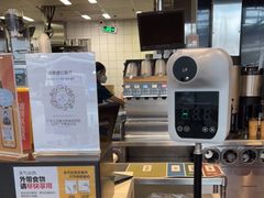 -麦当劳(广州南站店)