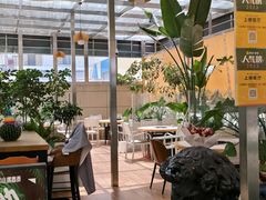 -小遇春麦·百香果鲜牛火锅·空中花园音乐餐厅(大学城店)