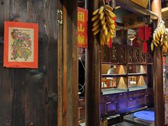 -帝一铭家宴(板塘店)