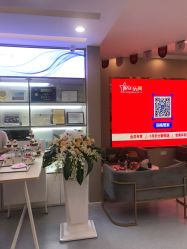 -郑荃丽格医疗美容