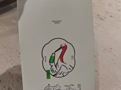 -鹤茶野所(上海首店)