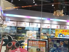 -TOP TOY(大兴荟聚店)