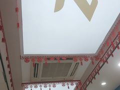 -郑远元专业修脚房(晴川街店)