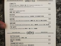 -RAC BAR(安福路店)