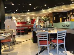 大堂-必胜客(金开大道店)