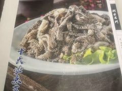 -京门老爆三(回龙观店)