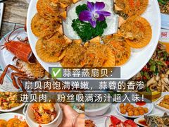 -阿浪海鲜连锁•海鲜加工•老字号(第一市场店)