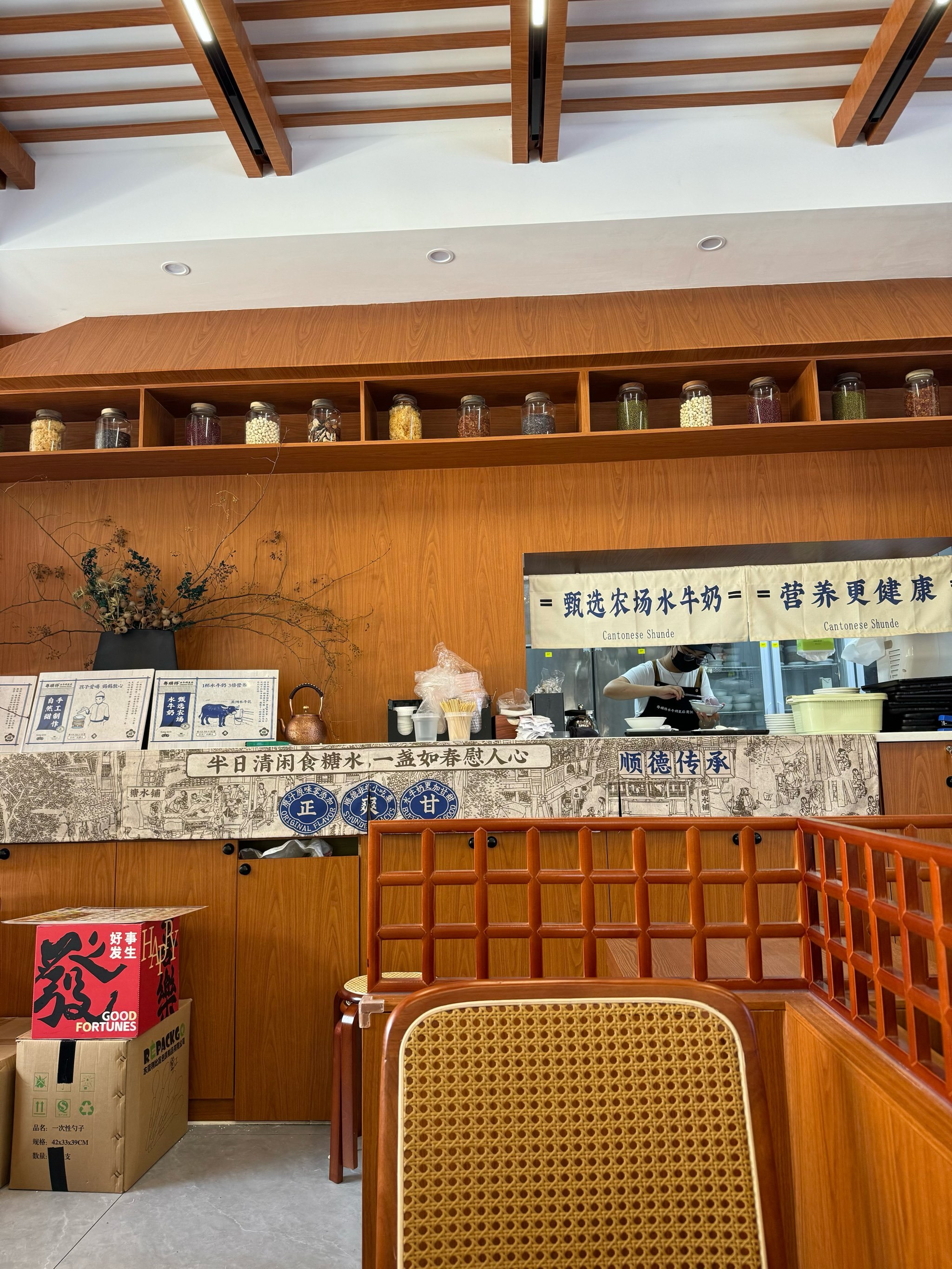 夏日必备清凉甜品,推荐