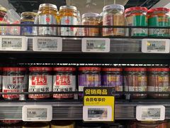 -盒马鲜生(曜一城店)