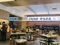 -高嗲嗲·现炒下饭菜(石鼓路店)