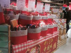零售区-盒马鲜生(杭州运河上街店)