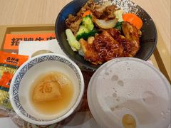 -吉野家(中关村3店)