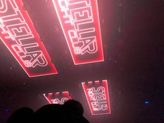 -STELLAR NIGHT CLUB星际酒吧(明发商业广场店)