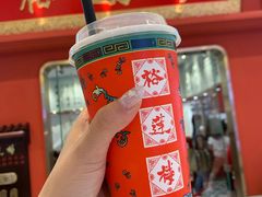 -裕莲楼(环球港店)