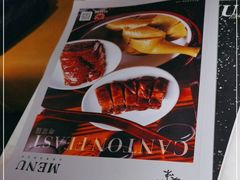 -岭南真味·匠心粤菜(K11店)