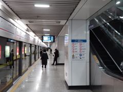 -常熟路(地铁站)