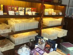 -祥禾饽饽铺·中式糕点(天津河东美福园店)