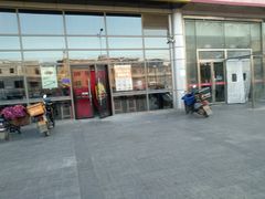 -永旺梦乐城国际商城(北清路店)