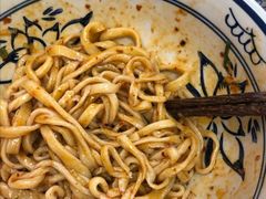 -马虎面馆(新西蓝店)