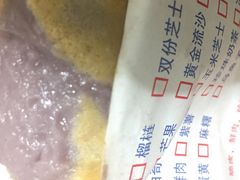 -台湾味正点车轮饼可丽饼(南禅寺店)