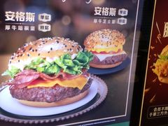 -麦当劳(广州新港东路第二分店)