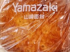 -山崎面包(静安久光店)