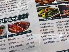 -柠檬树茶餐厅(海雅缤纷城店)