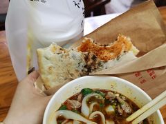 -王记生烫牛杂面馆(兰陵路店)