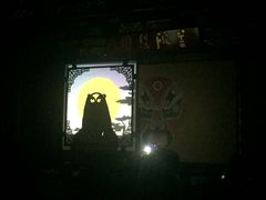 -盖碗儿梨园·变脸吐火·川剧(天府广场店)