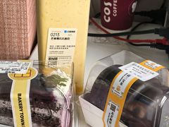 -烘焙町面包店(西四店)
