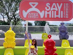 -东莞松山湖万象汇