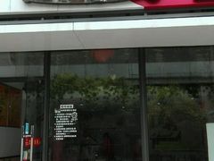 门面-蓝姐私坊螺蛳粉(万达广场红谷滩店)