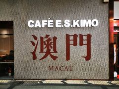 -小泉居(水坑尾店 )