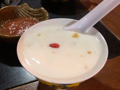 酸奶&nbsp;&nbsp;(འོ་ཞོ།&nbsp;Yoghurt)-陀岗美食·云南藏式特色餐厅
