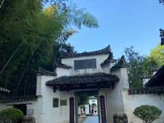 -景德镇古窑民俗博览区