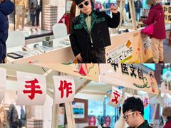 -盛京大奥莱(沈阳奥体店)
