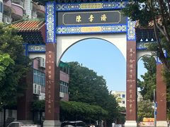 -陈李济中药博物馆