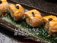 -古田居·特色寿司料理(星之岛旗舰店)