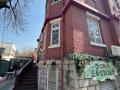 -华竹食府(南海路店)