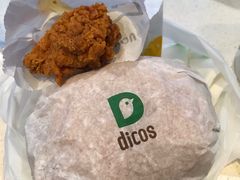 -德克士(广州南站店)