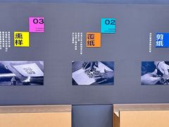 -陕西省美术博物馆