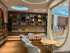-艺年级儿童语言艺术中心(冉家坝爱融荟城店)