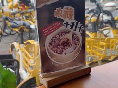 -莲餐厅·湖北菜·潜江小龙虾店(愚园路店)
