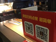 -麦当劳(文武路店)