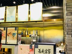 -茶理宜世(东方宝泰店)