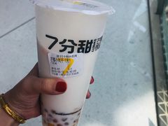 -7分甜(江宁万达店)